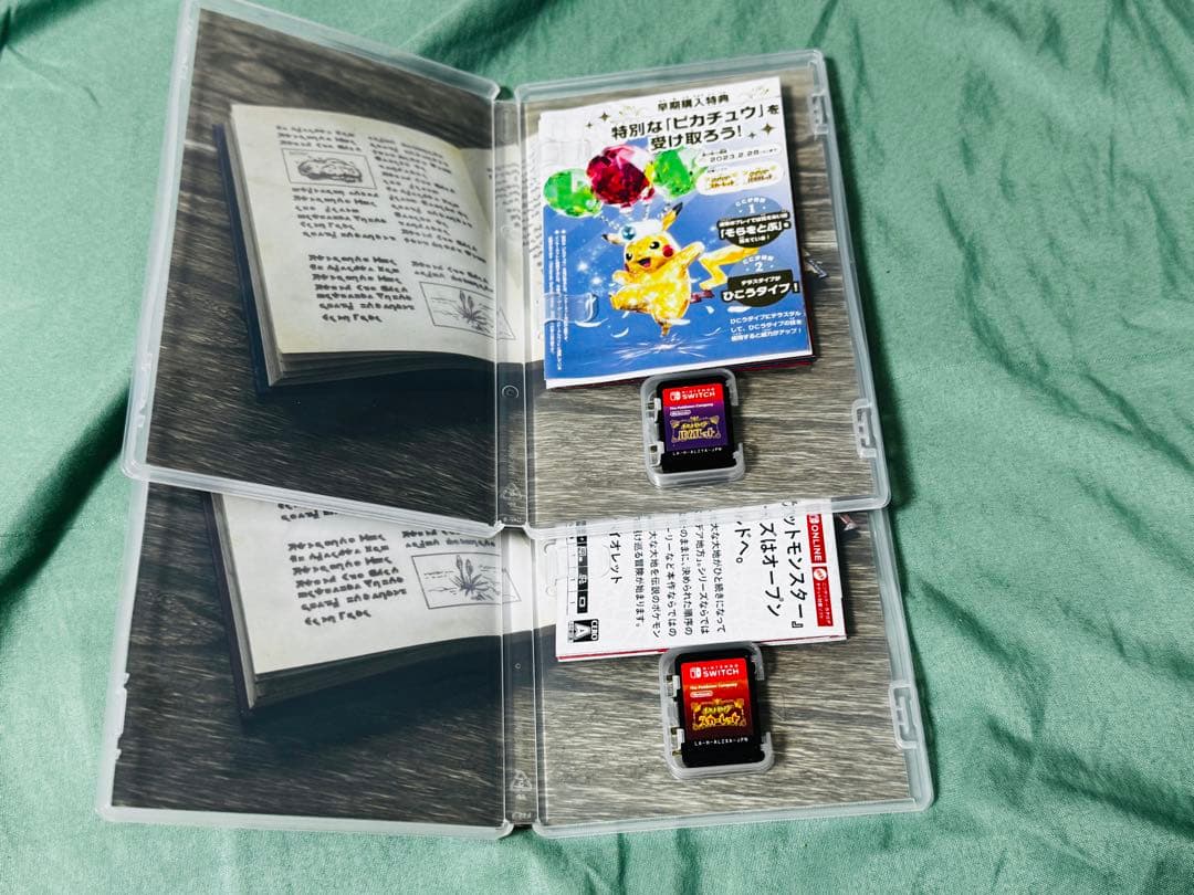 ポケットモンスターSV スカーレット・バイオレット セット