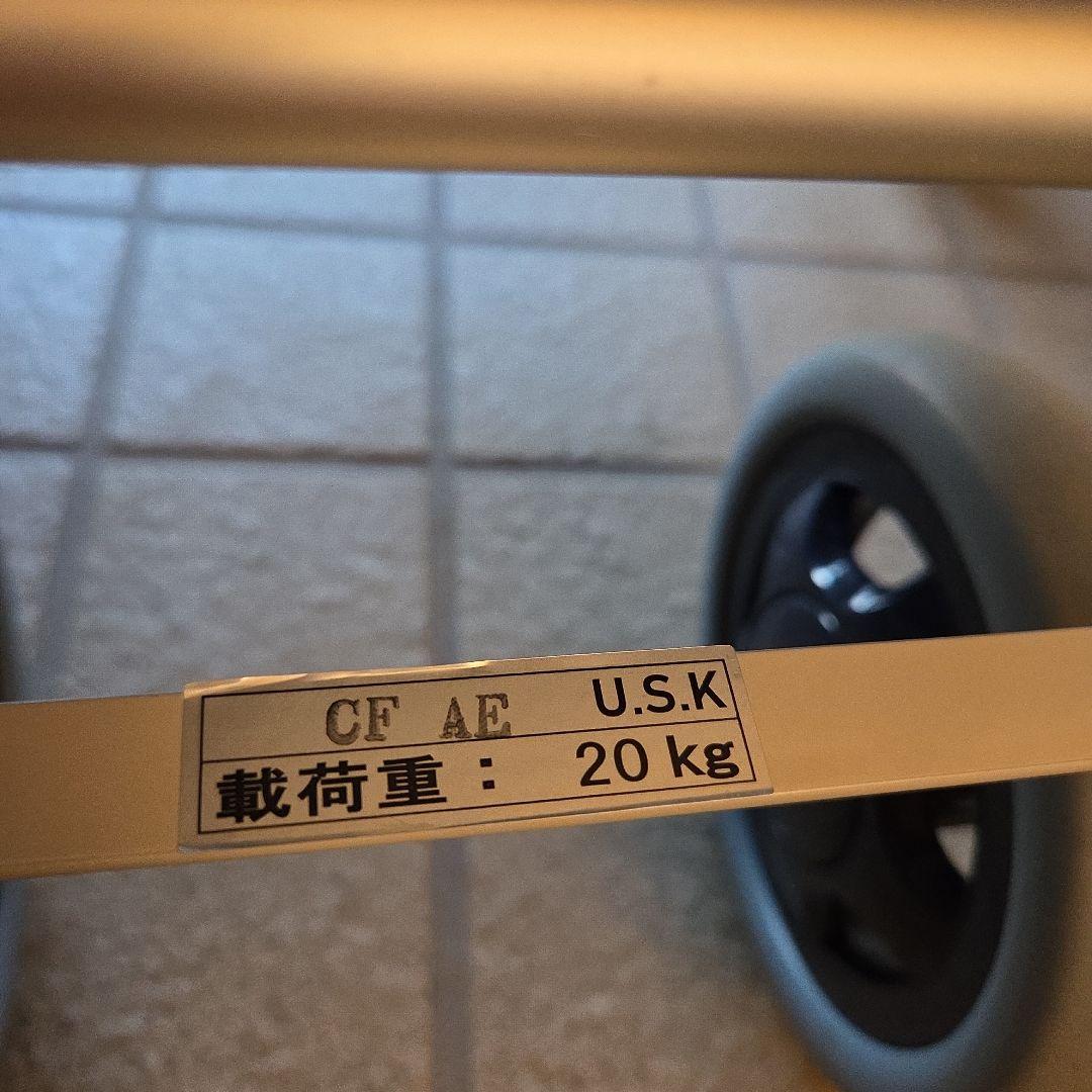 ユーバ産業 アルミワイヤーカート メッシュ紺 A-0245M