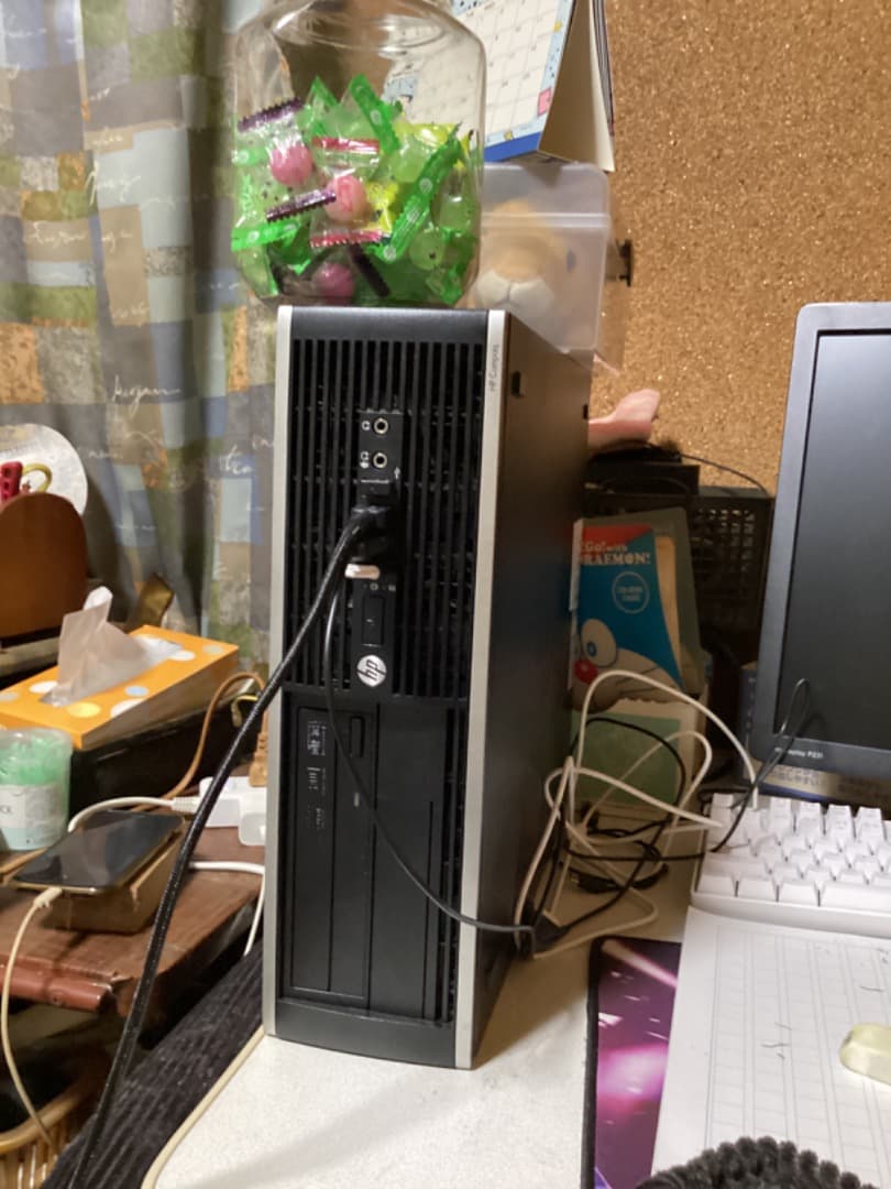 邦画・日本映画 HPCompaq