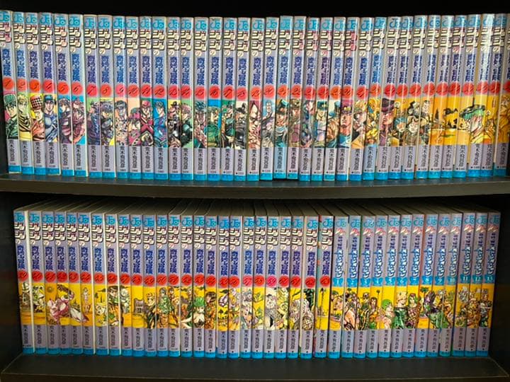 ジョジョの奇妙な冒険 ジョジョ ストーンオーシャン 全巻 ジャンプ 荒木飛呂彦