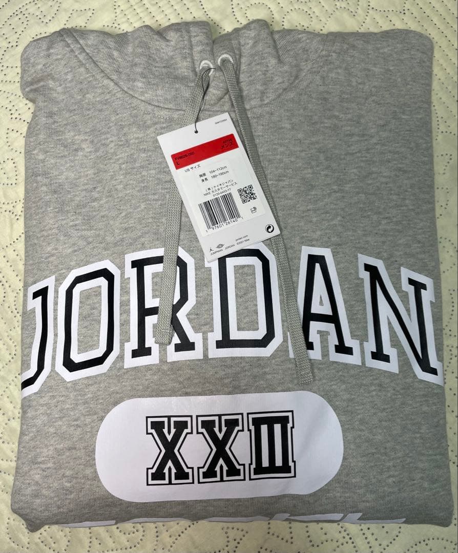 (週末限定値下げ) NIKEJORDAN ジョーダン上下セットアップUSサイズL