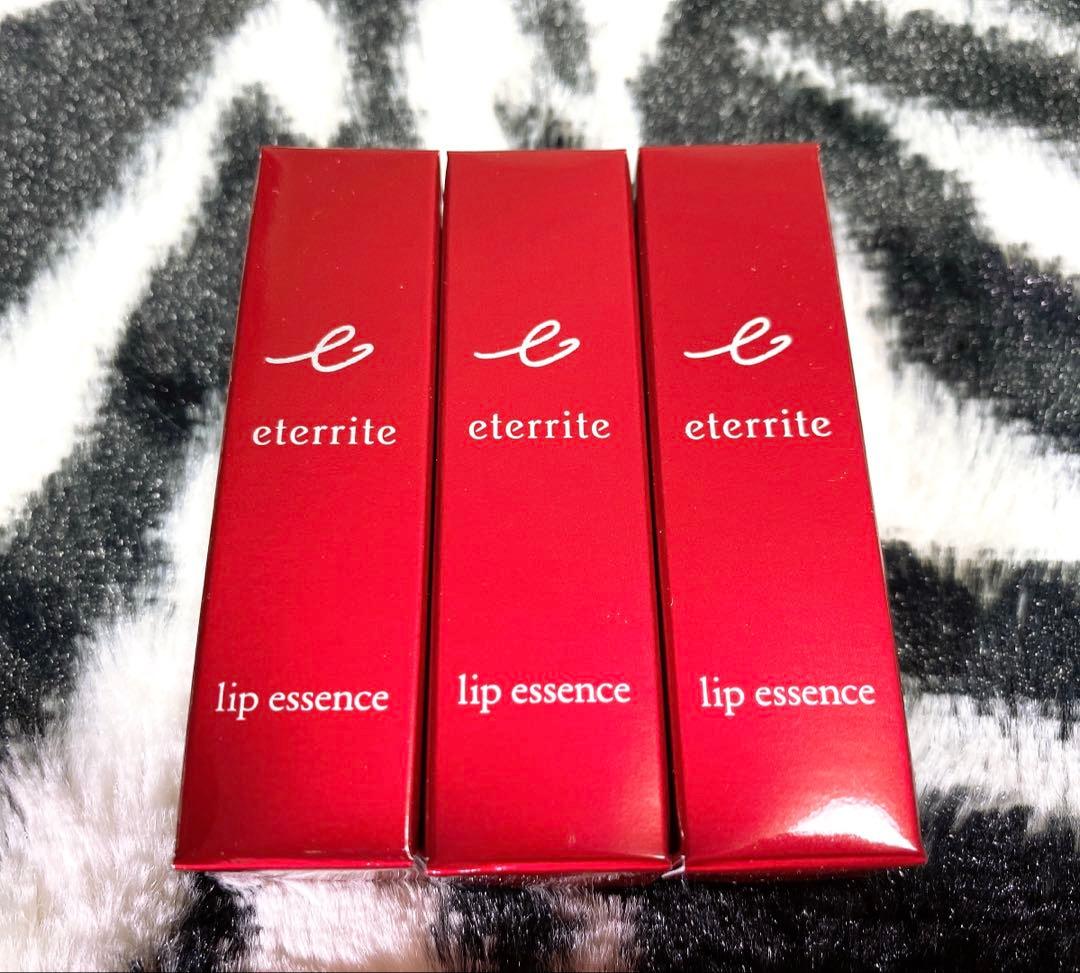 シャルレ エタリテ リップエッセンス 8本入 唇用美容液★ VA321 新品★