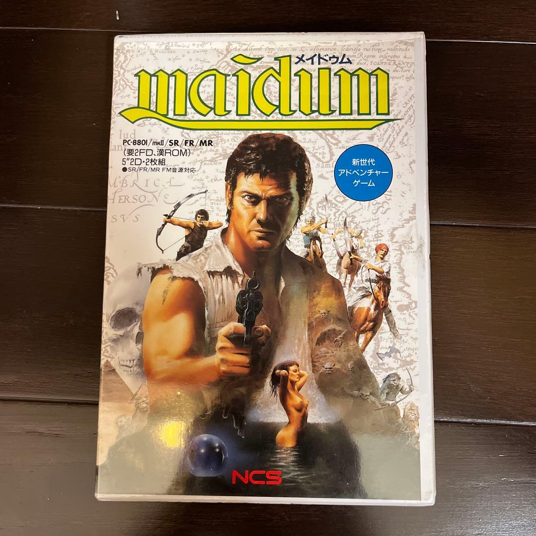 maidum メイドゥム　PC8801シリーズ