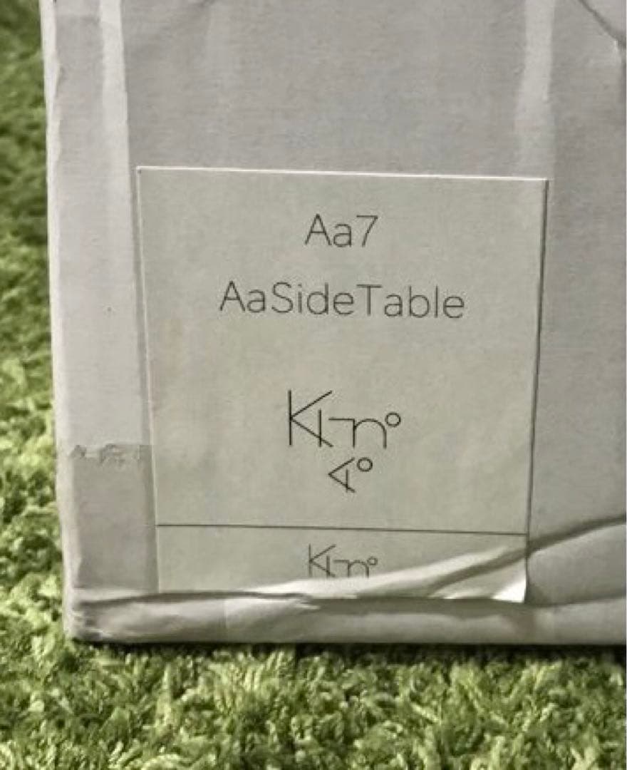 ki-no Aaサイドテーブル