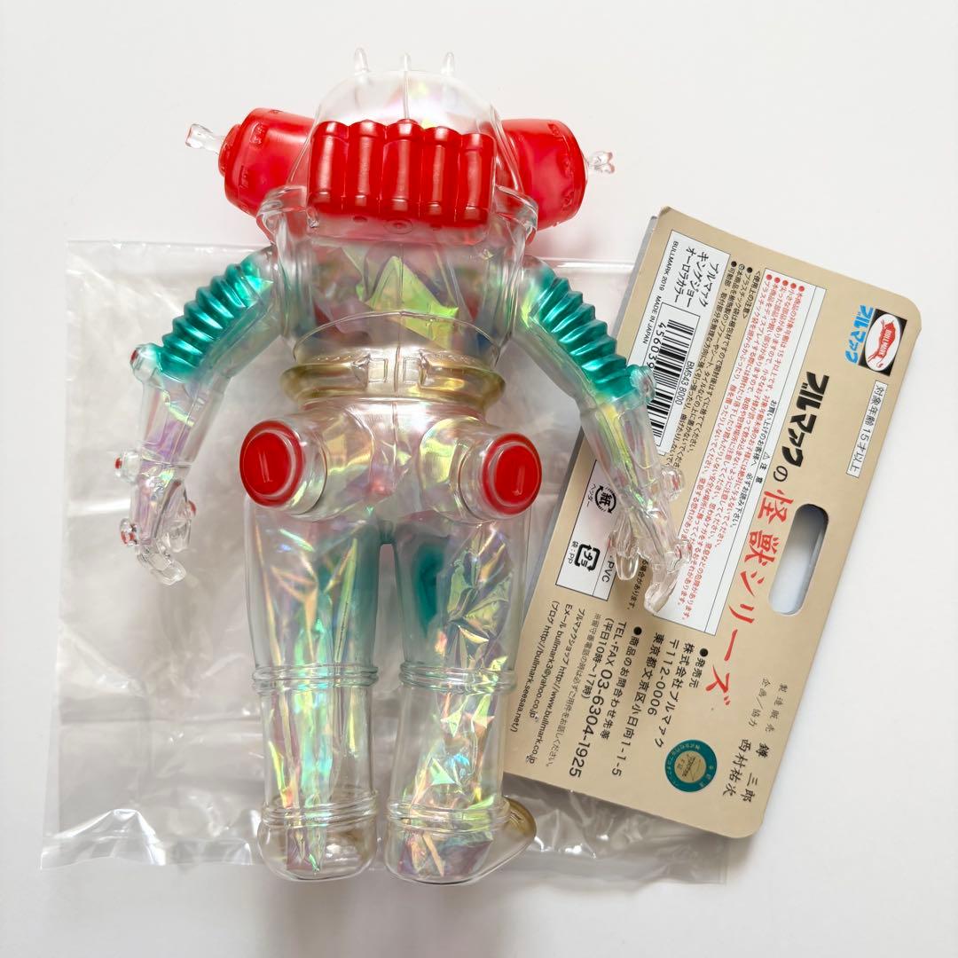 ブルマァク キングジョー オーロラ ソフビ ウルトラマン