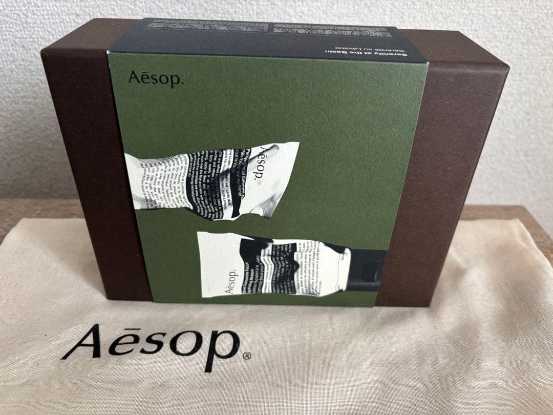 Aesop ギフトセット【セレニティアットザベイスン】