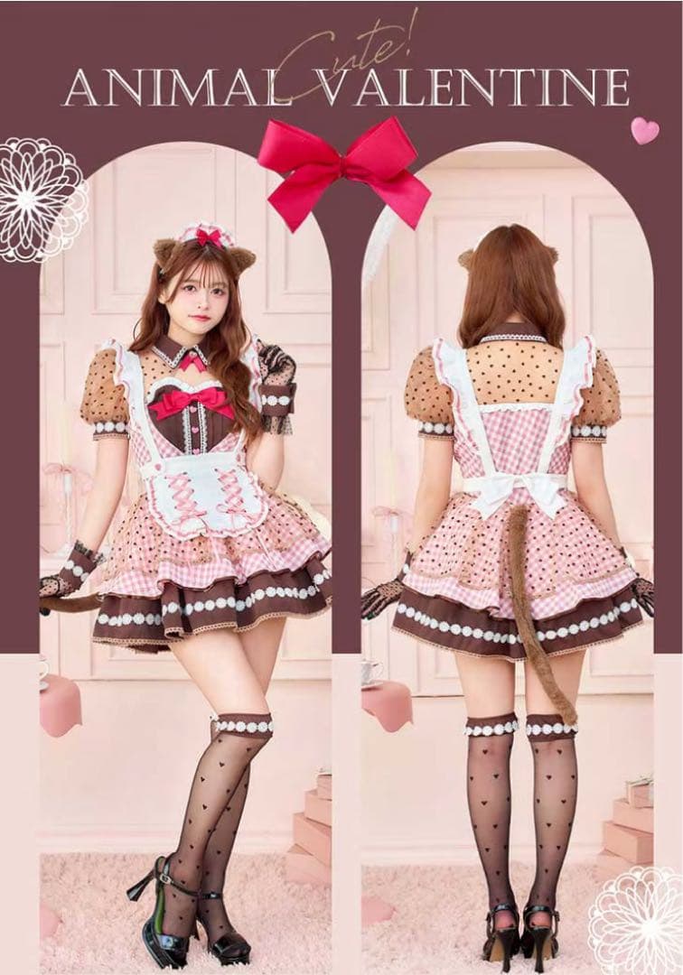 ラブハートブラウニーキャットメイド　バレンタイン　Malymoonマリームーン