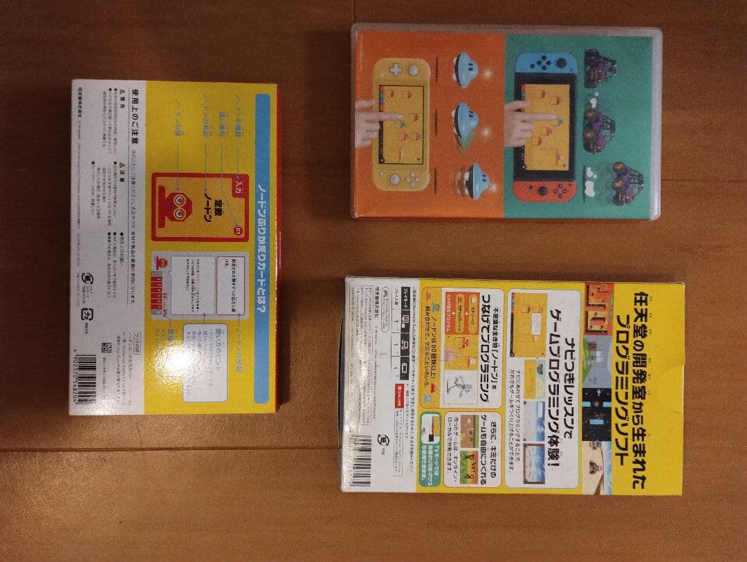 最終値下げ!スイッチソフト豪華9点セット‼（マリオ、あつ森、ポケモンなど）