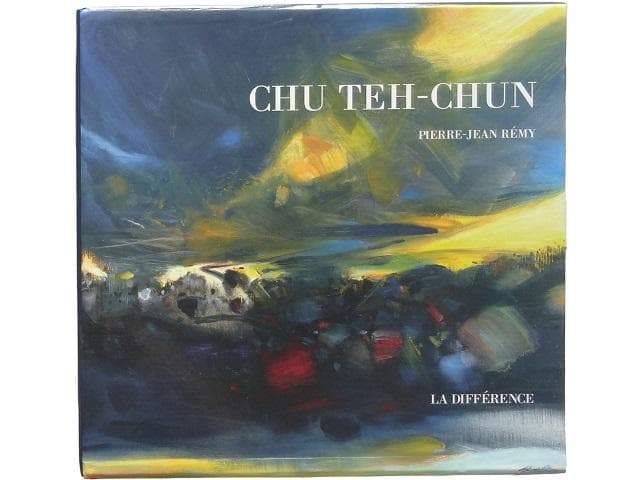 洋書◆朱徳群 チューテーチン画集 作品写真集 本 中国 絵画