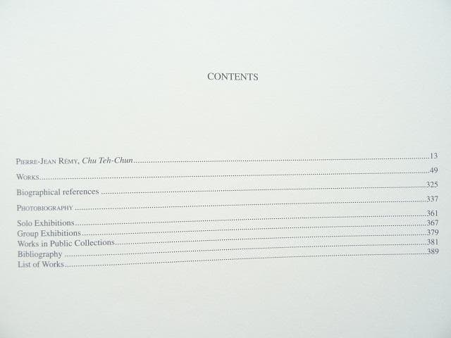 洋書◆朱徳群 チューテーチン画集 作品写真集 本 中国 絵画