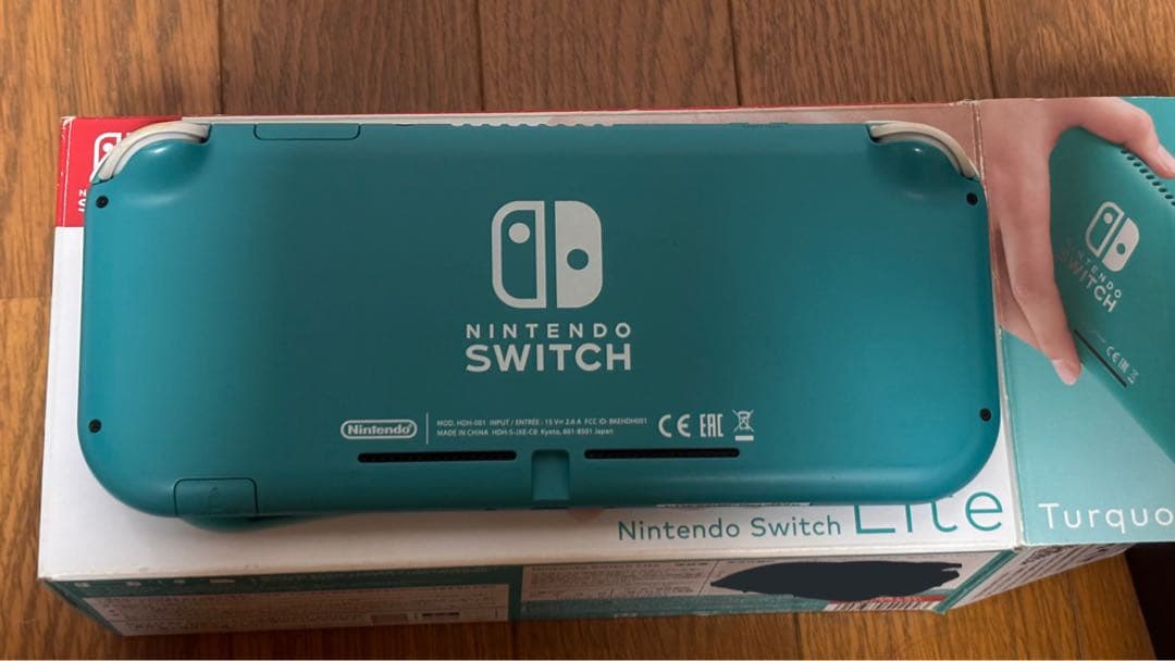 任天堂SwitchLite ターコイズブルー