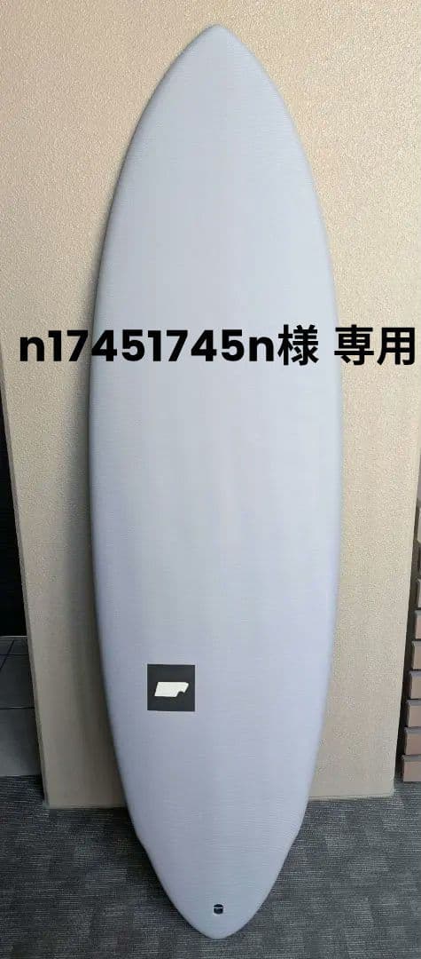 BEACH ACCESS ビーチアクセス HS 6’0″ ツイン 美品