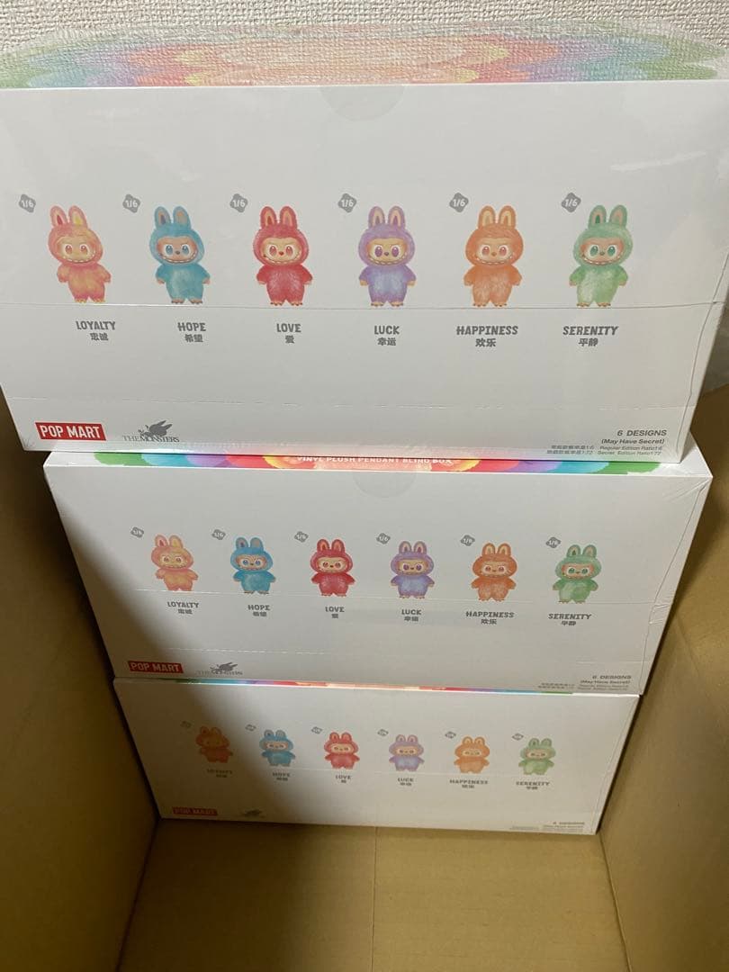 【正規品】Big into Energy アソートボックス ラブブ 3 ボックス