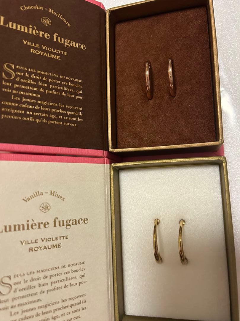 シュガシュガルーン ピアス イヤリング ヘアピン ネックレス