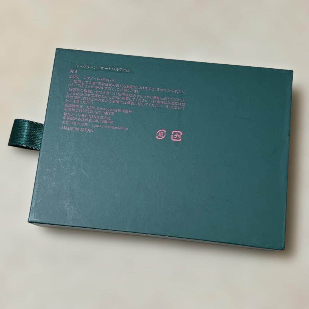 SHEGREEN フローラル香水 3本セット