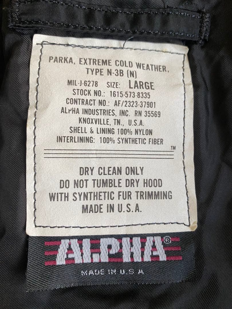 80s 3本線 USA製 旧タグ ALPHA N-3B シルバー