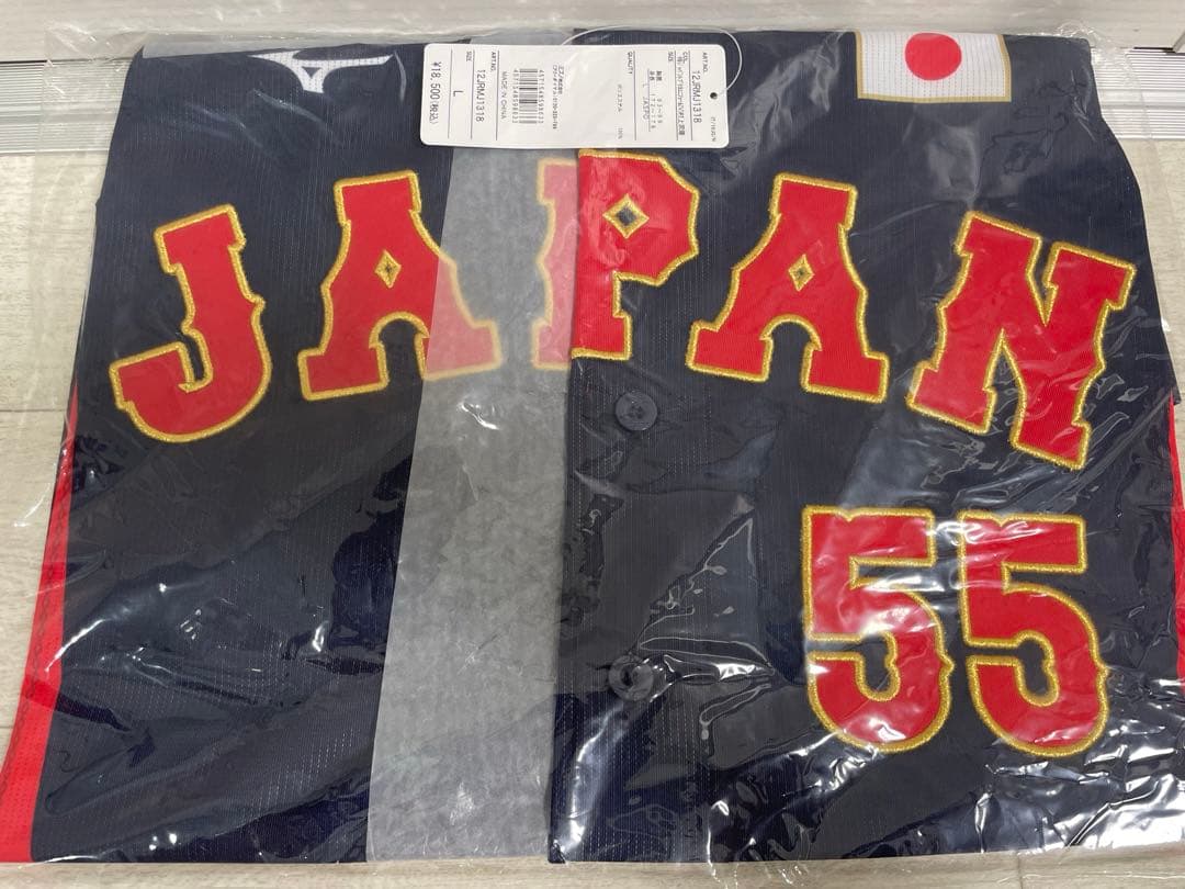 ⭐️新品未使用 侍ジャパン⭐️野球 日本代表 村上宗隆 選手レプリカユニフォーム