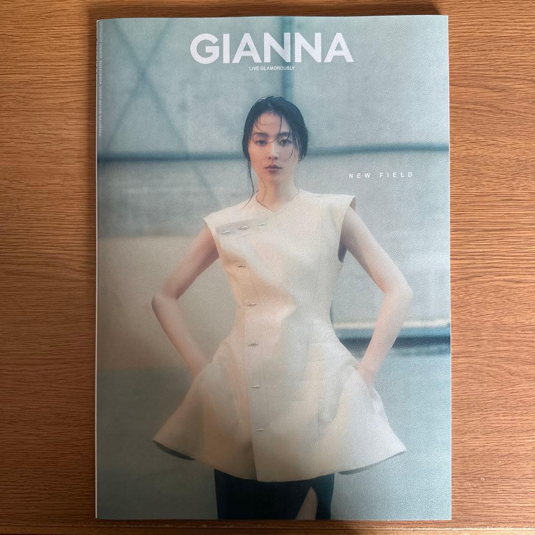 長澤まさみ　GIANNA NEW FIELD