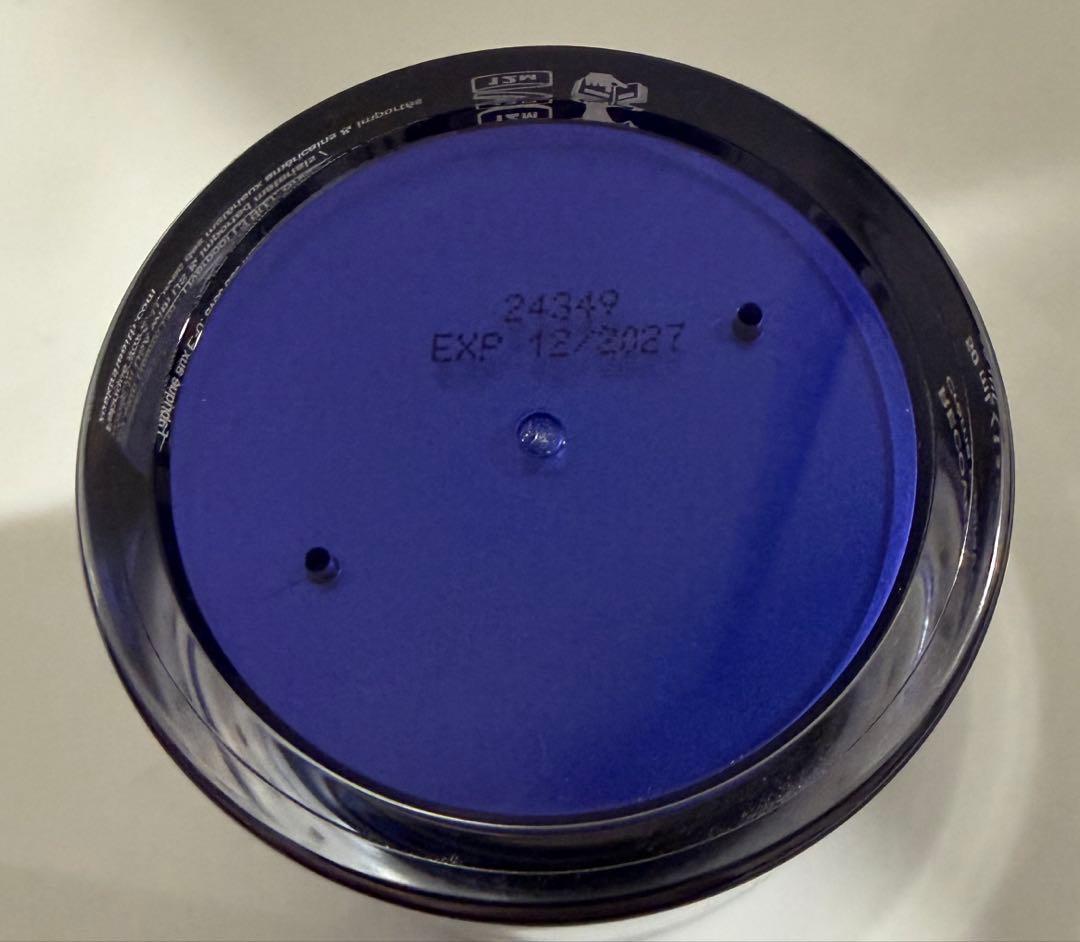 【本日限定価格】ゼオスキン　RCクリーム