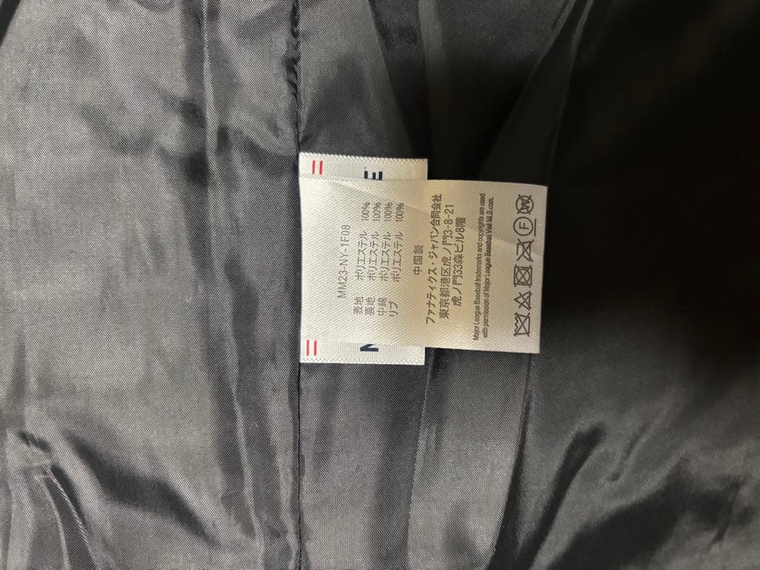む*ち様 【新品・定価1.6万】MLB公式 ヤンキース 中綿　ブラック XL 刺