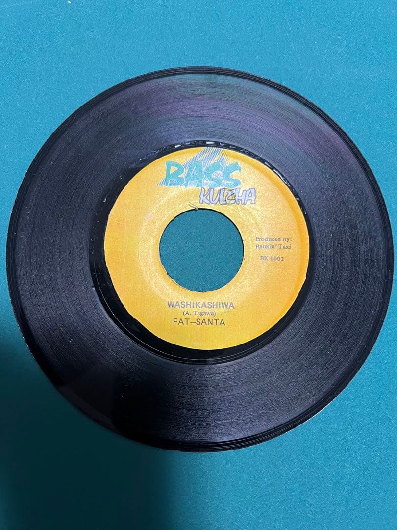 【激レア】WASHIKASHIWA - FAT SANTA