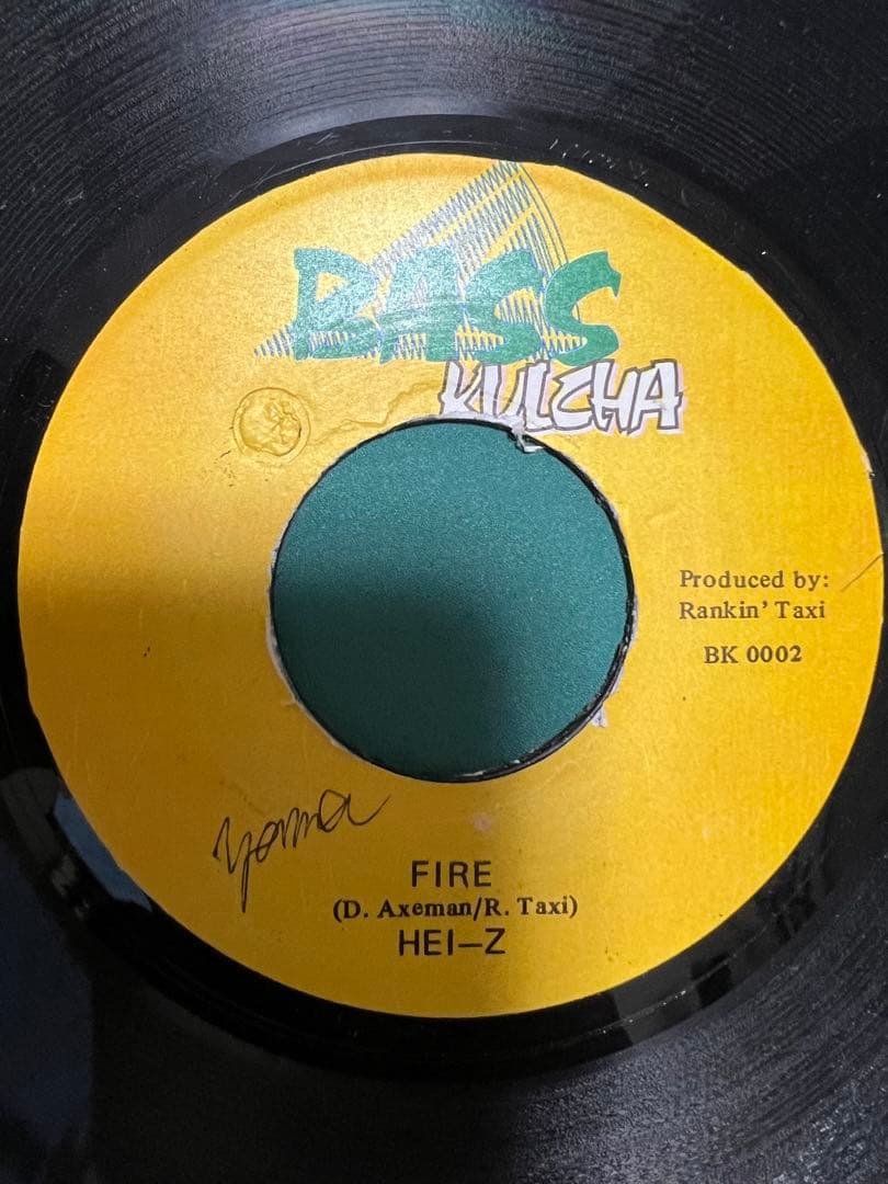 【激レア】WASHIKASHIWA - FAT SANTA