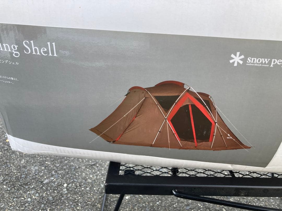 スノーピーク　リビングシェル　TP623R 未使用品