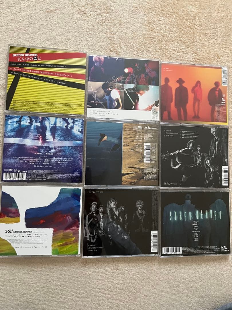 SUPER BEAVER スーパービーバー　CD DVD アルバム　まとめ売り