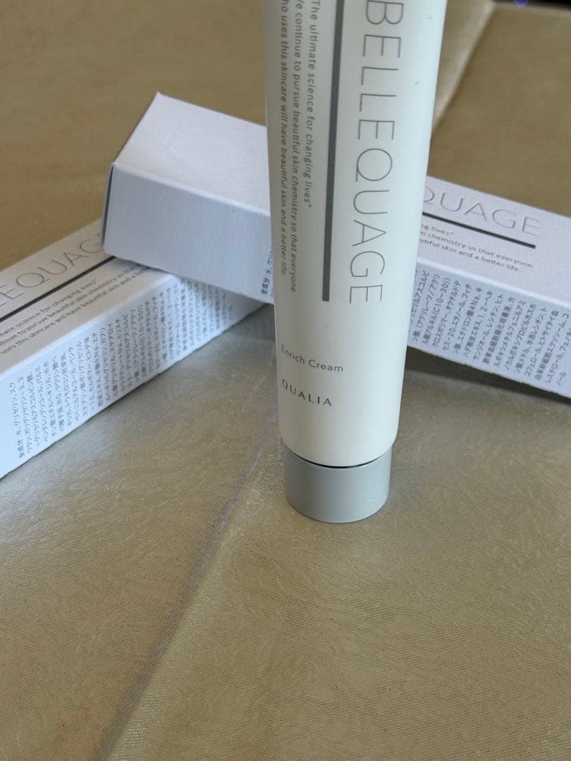 保湿用　エモリエントクリーム　2個