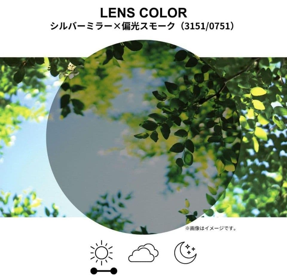 SWANS スポーツサングラス(野球 テニス ランニング用)