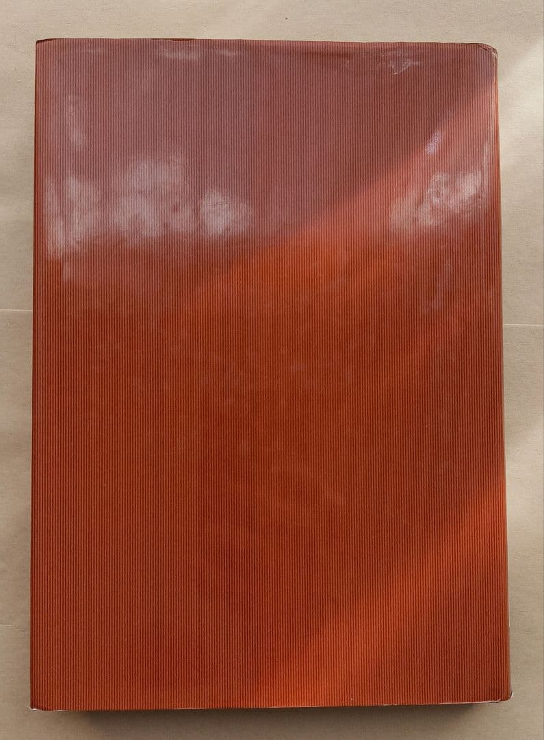 Craniosacral Therapy 頭蓋仙骨療法