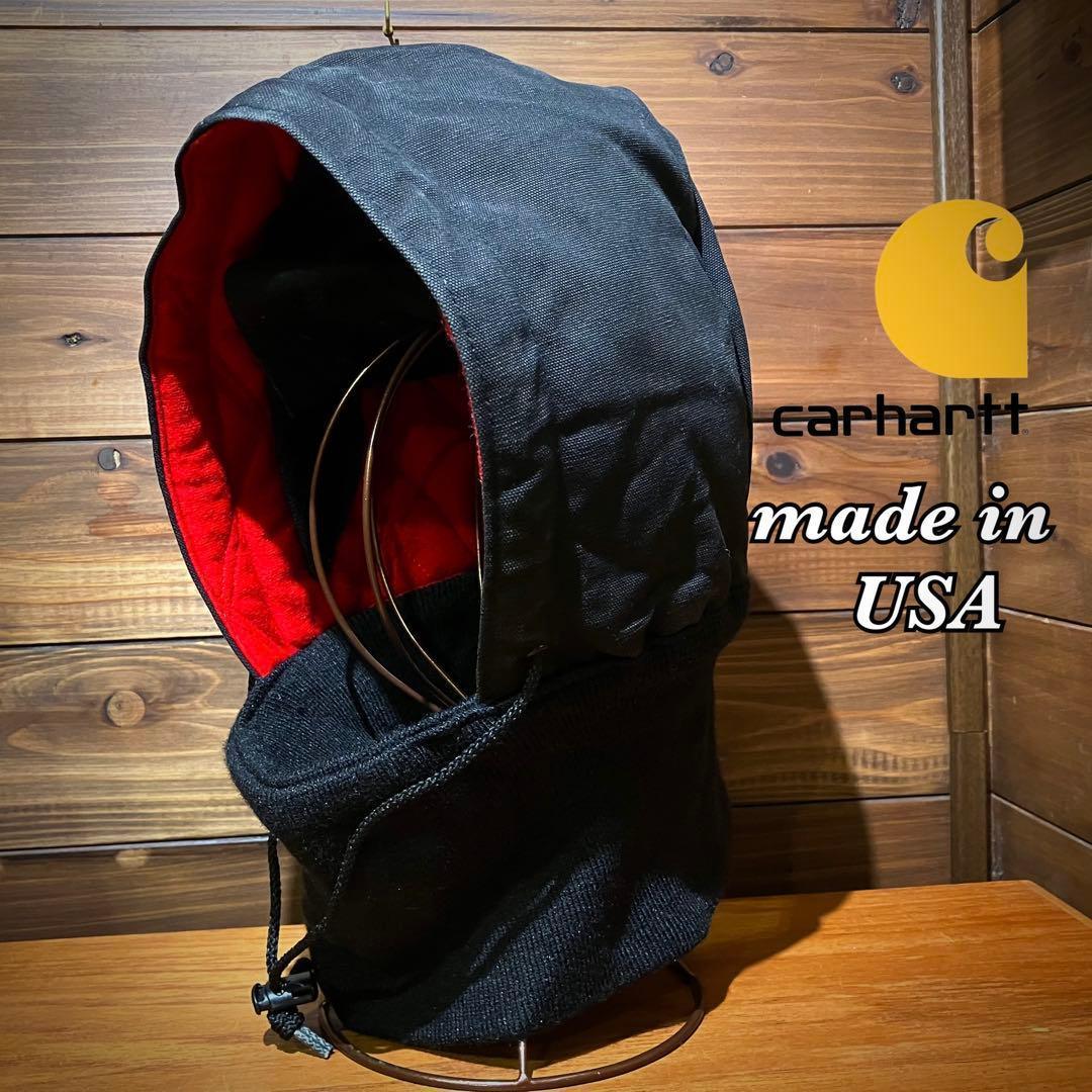 USA製 カーハート ブラックダック　リブ　フード　キャップ　帽子 ハット