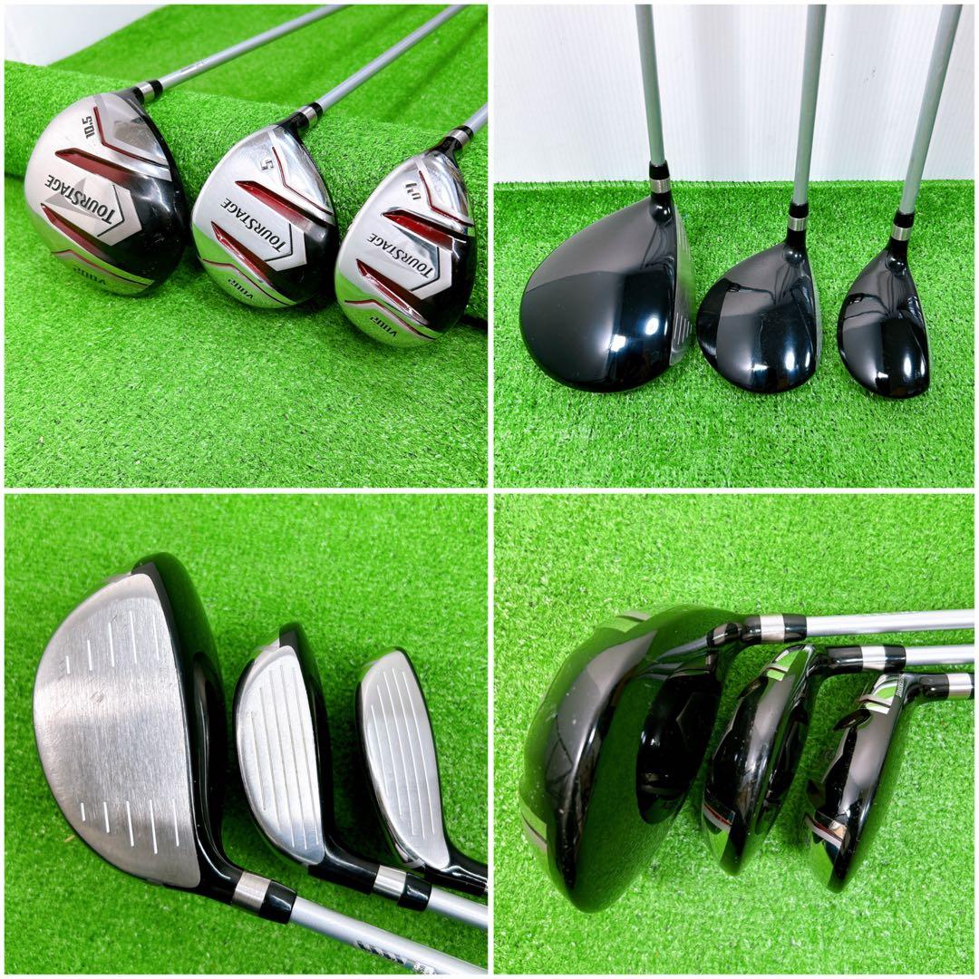 ブリヂストン ツアーステージ V002 メンズゴルフクラブセット 11本 S 男