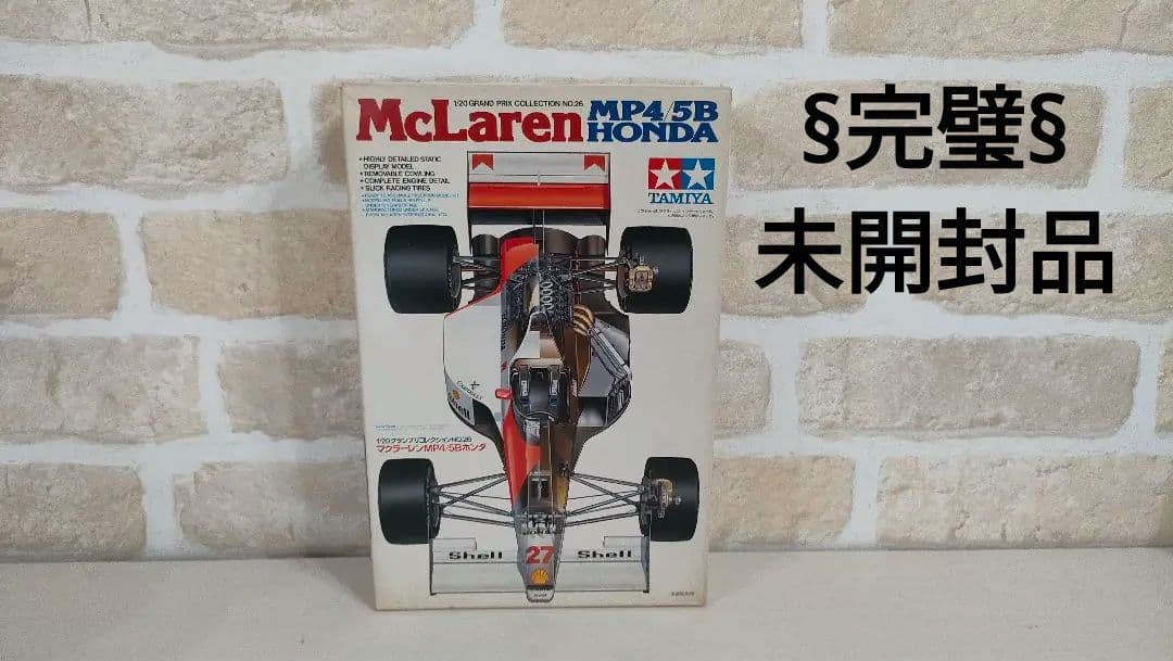 マクラーレンMP4/5Bホンダ セナ 1/20グランプリコレクションNO.26