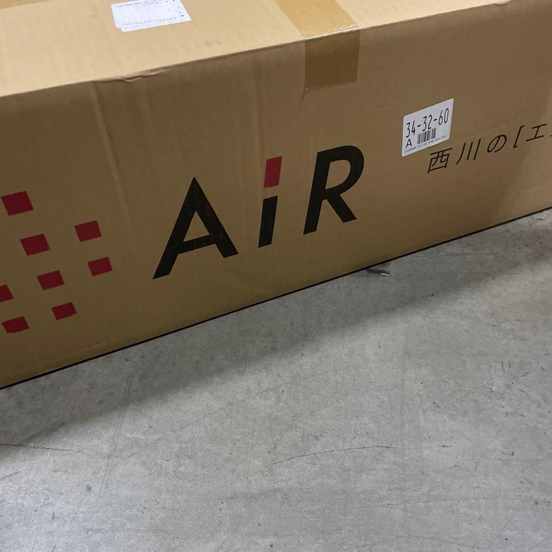 nishikawa 【 西川 】 [エアーポータブル] モバイルマット