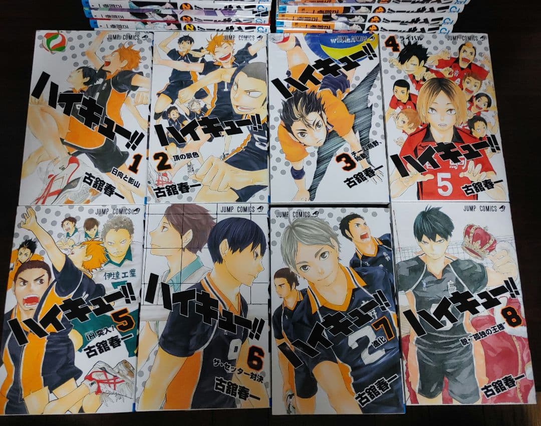 ハイキュー!! 1～45巻　全巻セット　まとめ売り　漫画　コミック