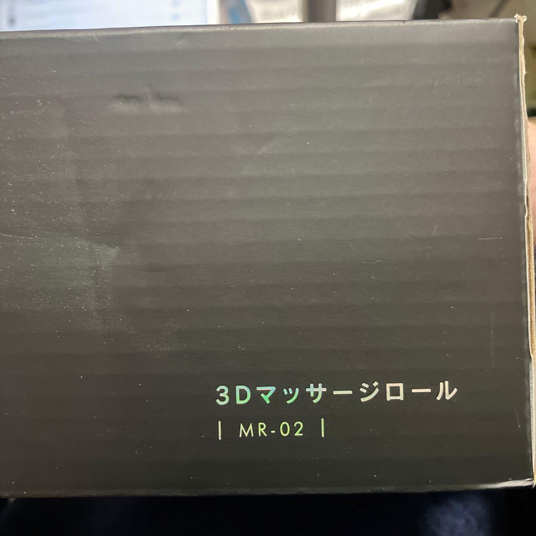 ドクターエア MR-02 PK PINK