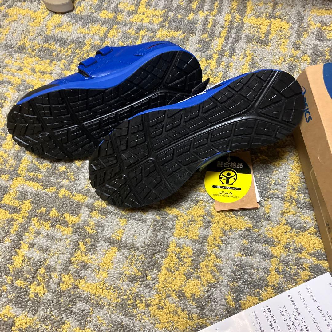 ASICS 安全靴 ベルクロストラップ 青