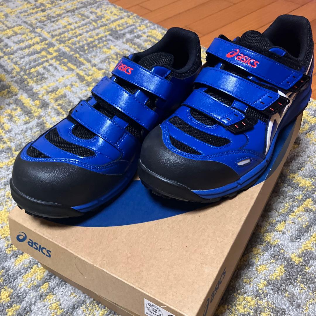 ASICS 安全靴 ベルクロストラップ 青