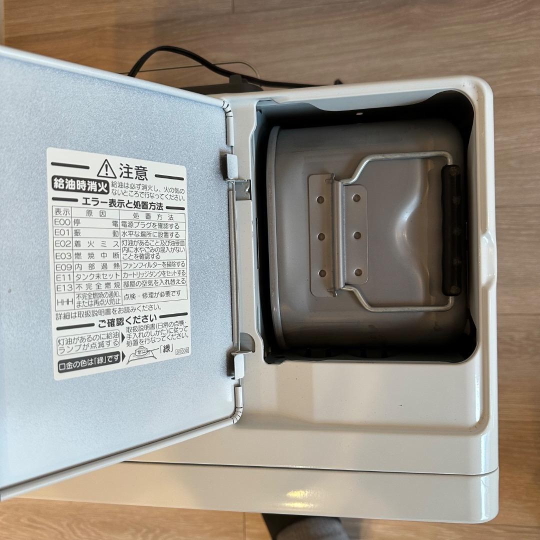 ヒ*ト様 【超美品】Dainichiダイニチ FX-52R3 石油ファンヒーター