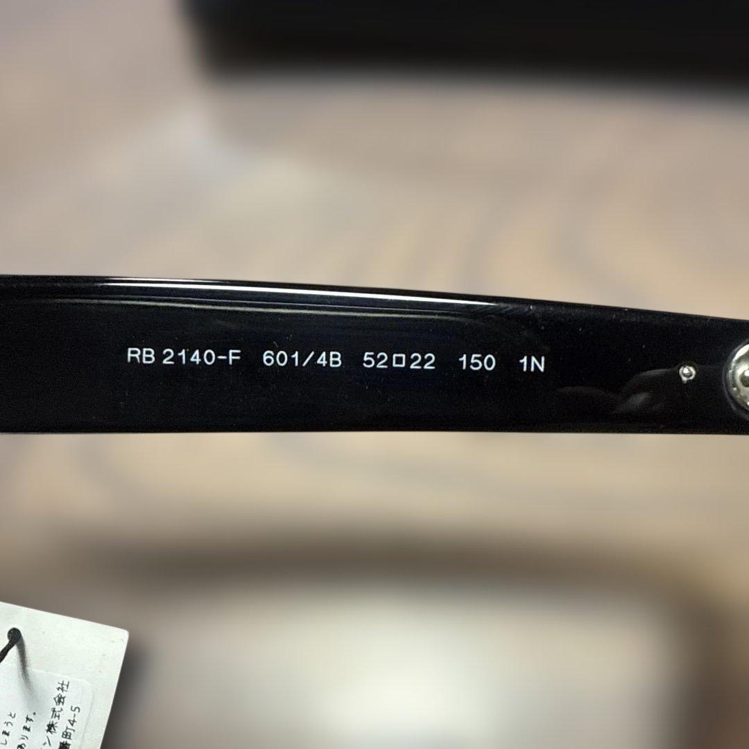 小物 Ray-Ban Wayfarer RB 2140-F 601/4B