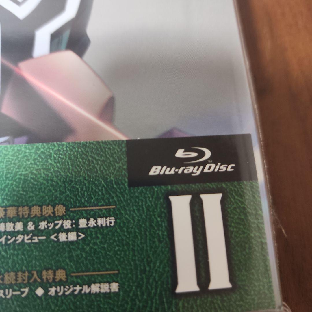 ドラゴンクエスト ダイの大冒険 2〈2枚組〉