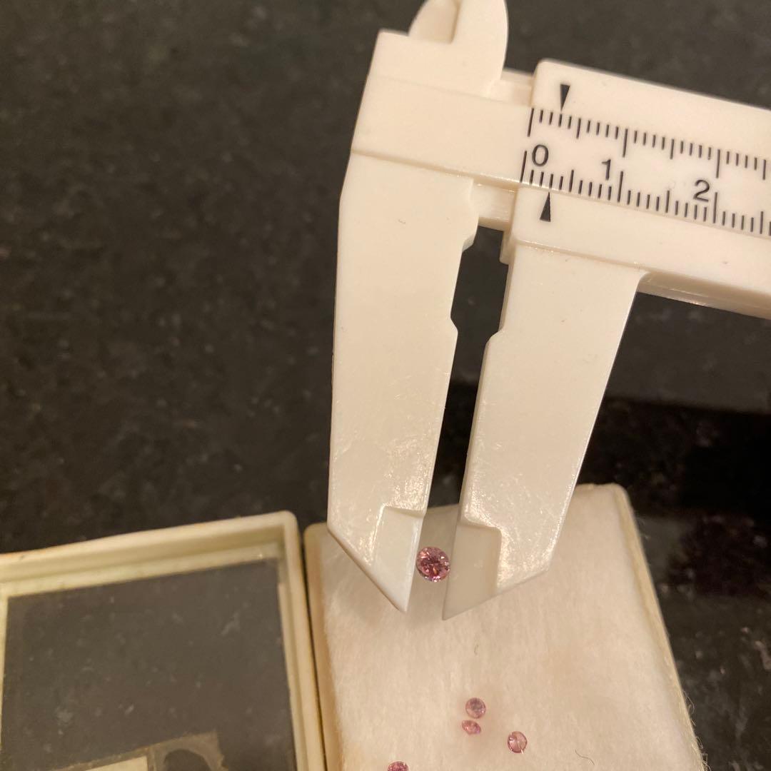 【お得♡】ピンクダイヤ　６粒