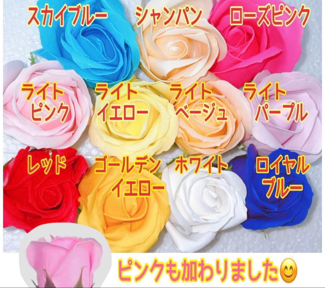 花束・アレンジメント Aya