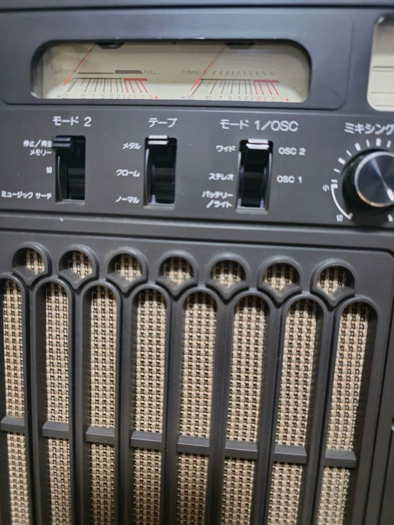 希少、クラウンレトロラジカセ　RX-9800 アタッシュケース型