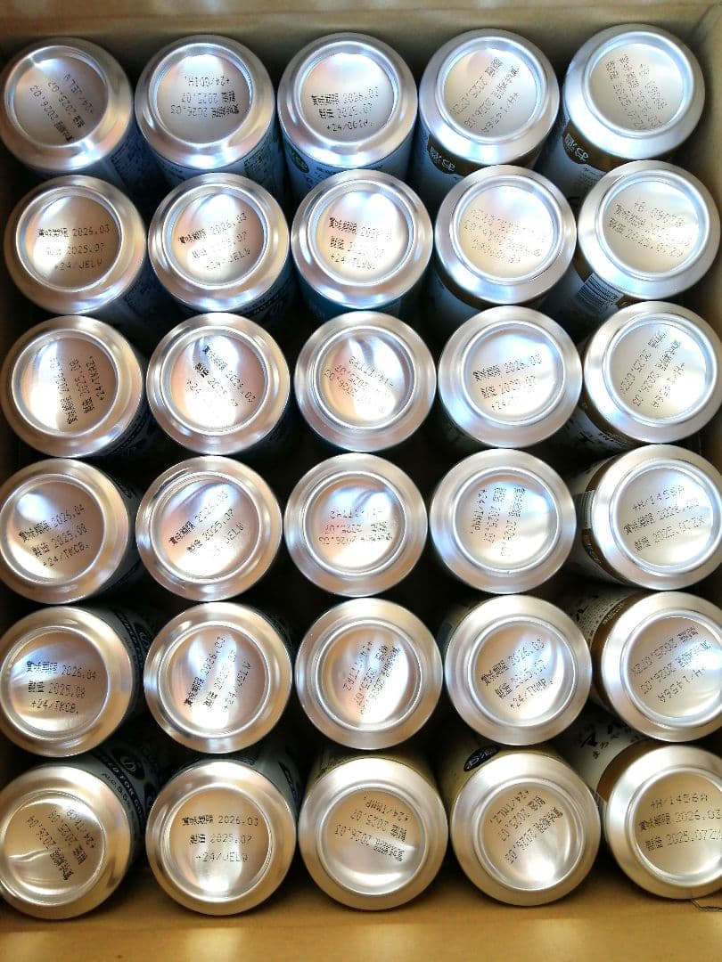 ■65本■お酒 ビール まとめ売り