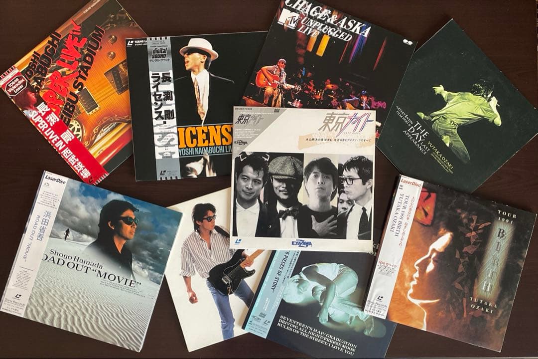 尾崎豊 浜田省吾 矢沢永吉 長渕剛 チャゲ＆飛鳥 LD 9枚セット アンプラグド