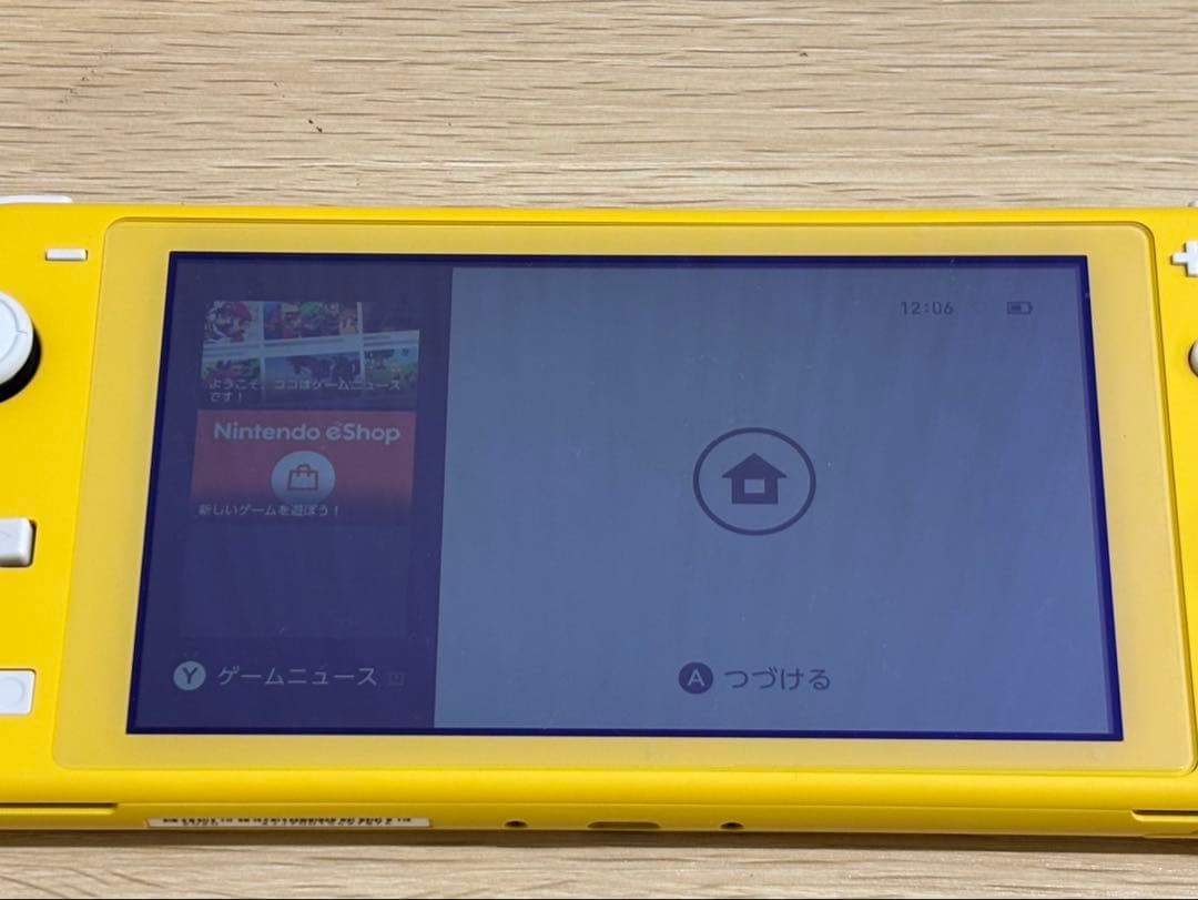 Nintendo Switch lite 本体 イエロー ニンテンドー