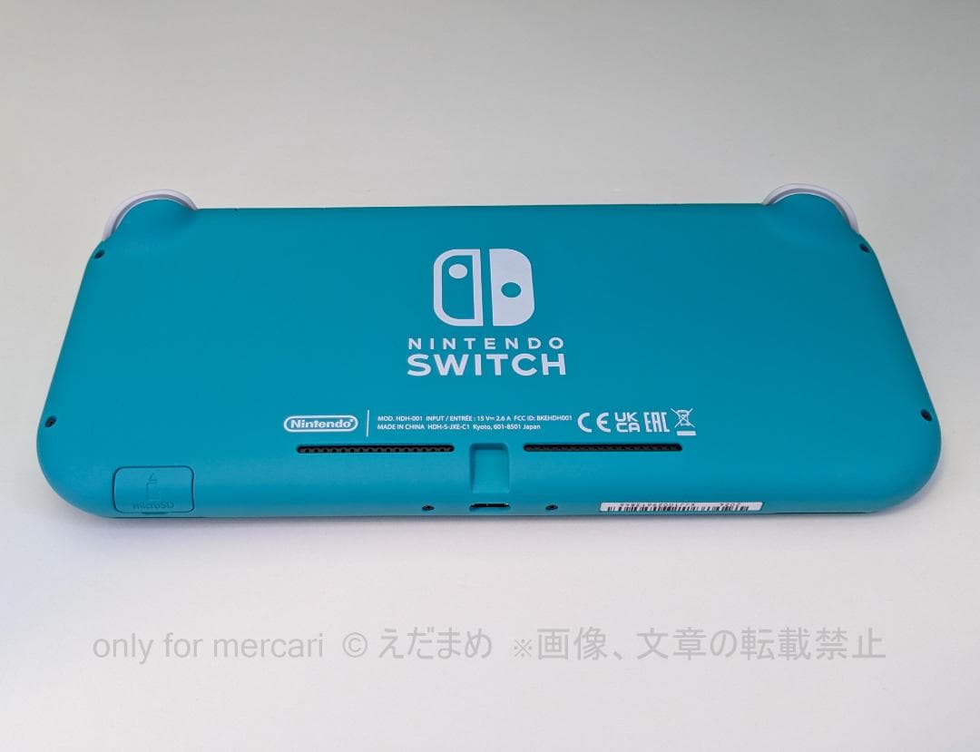 Nintendo Switch Lite ターコイズ 本体、ポーチ、ケース２種
