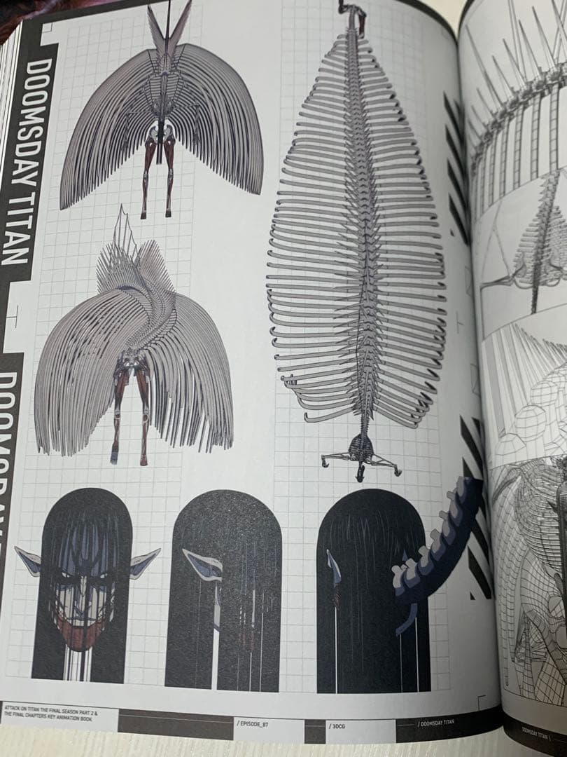 進撃の巨人 KEY animation BOOKセット 原画集